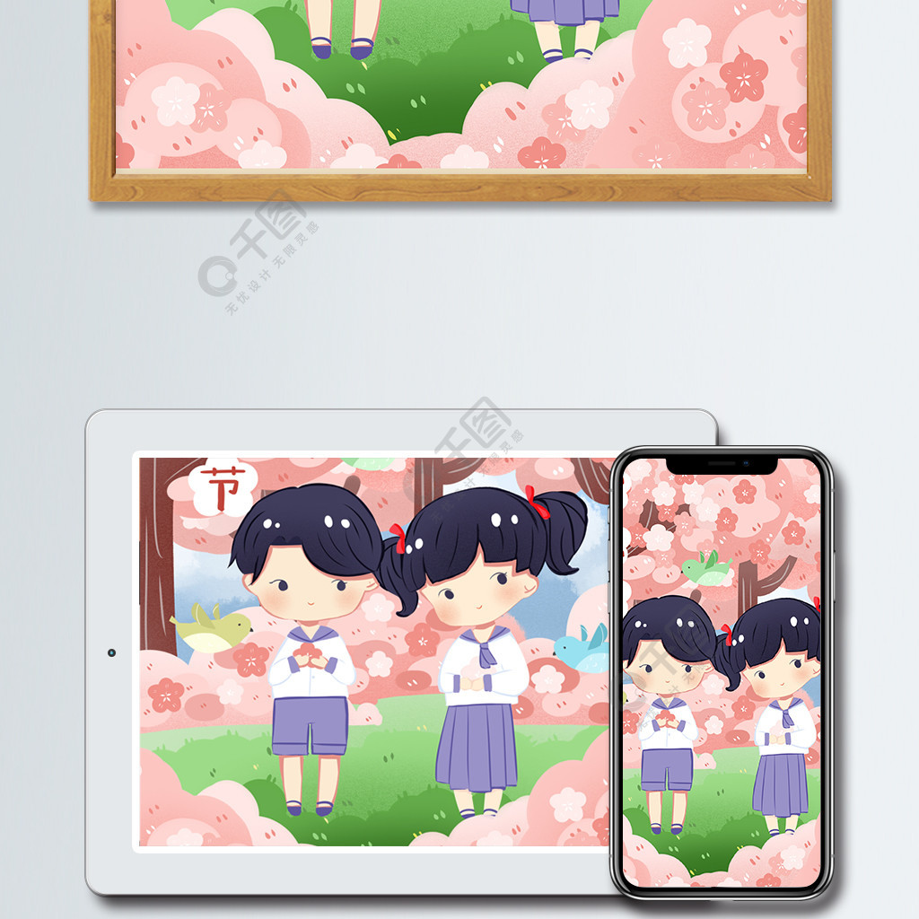 侵入者 视频主图