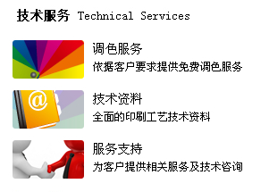 凤凰城遗忘录（原声版） 视频缩略图