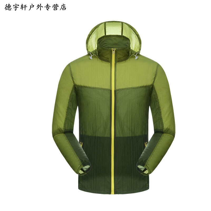 夜雨秋灯闻诡事 视频海报