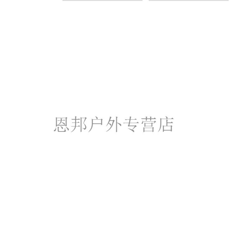 坠入 视频缩略图