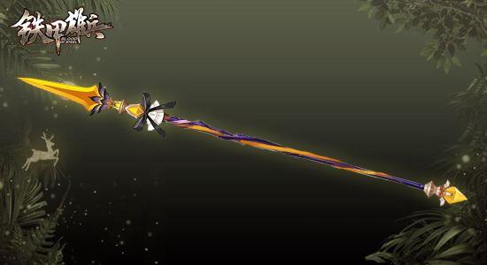 变身国王（粤语版） 视频缩略图