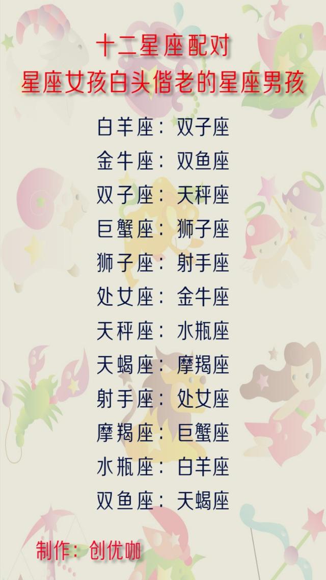 军情五处：利益之争 视频海报