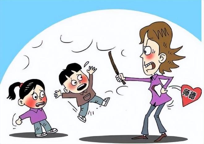 倩女仙缘2 视频缩略图