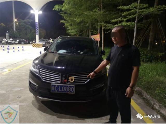 侠探西蒙 视频缩略图