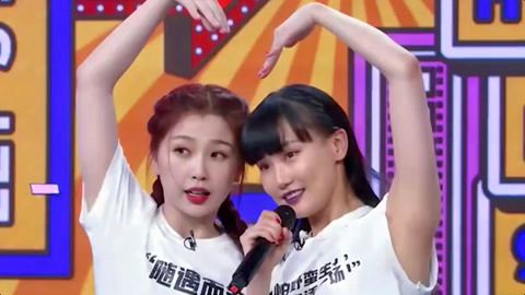 响马太太 视频缩略图