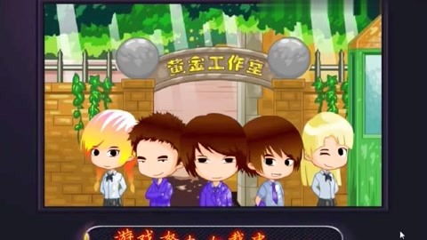 地狱边缘 视频缩略图