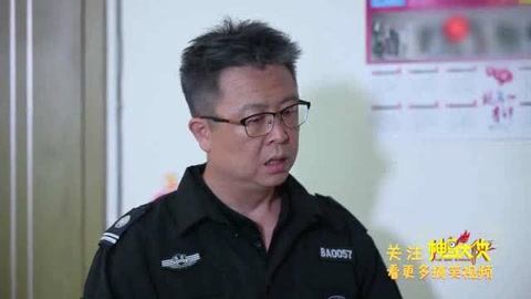 僵尸少爷 视频海报