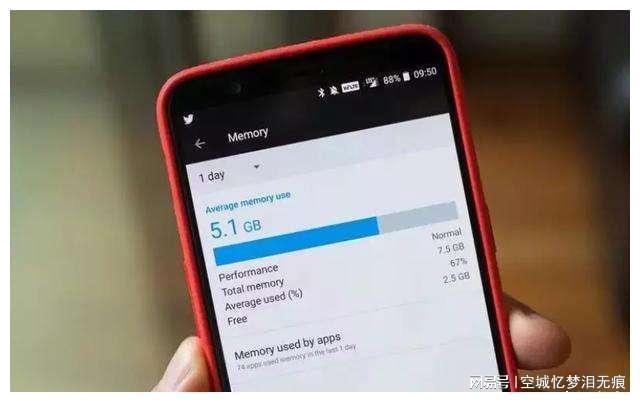 叹别离 视频海报