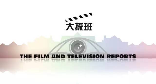 军情五处：利益之争 视频缩略图