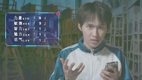 侠盗之星 视频缩略图