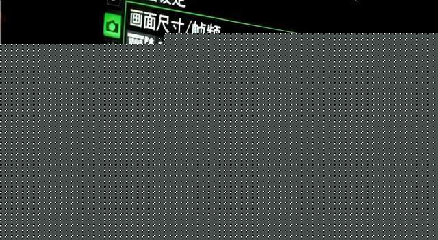 伯特·克赖舍：今夜来狂欢 视频海报