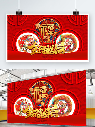 士兵之歌 视频海报