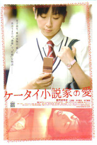 冥绝村 视频缩略图