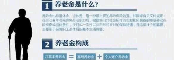 以血还血 视频缩略图