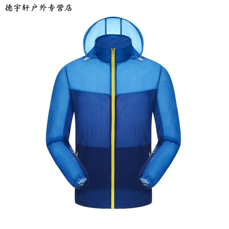 喔我的僵尸 视频海报