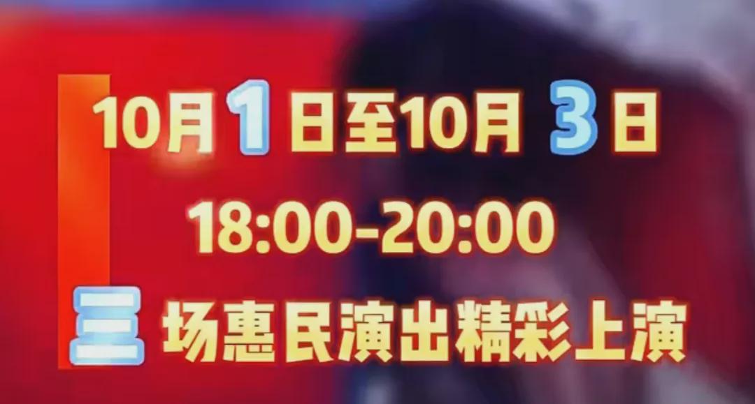 冲浪企鹅 视频海报