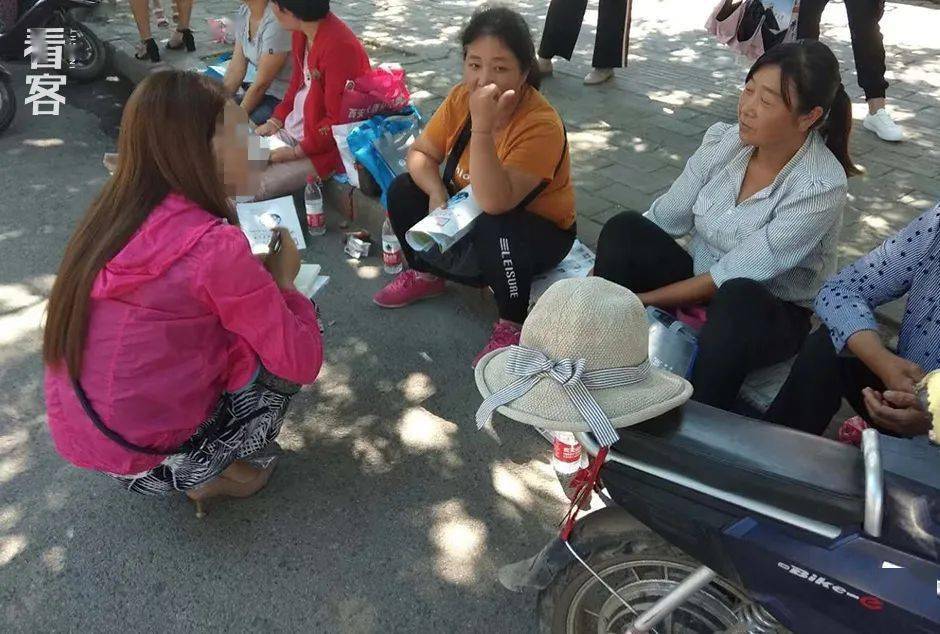 凯萨里 视频缩略图