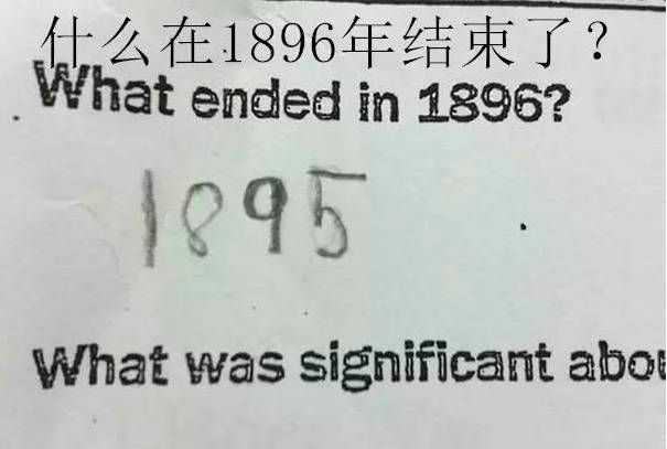 凯尔经的秘密 视频海报