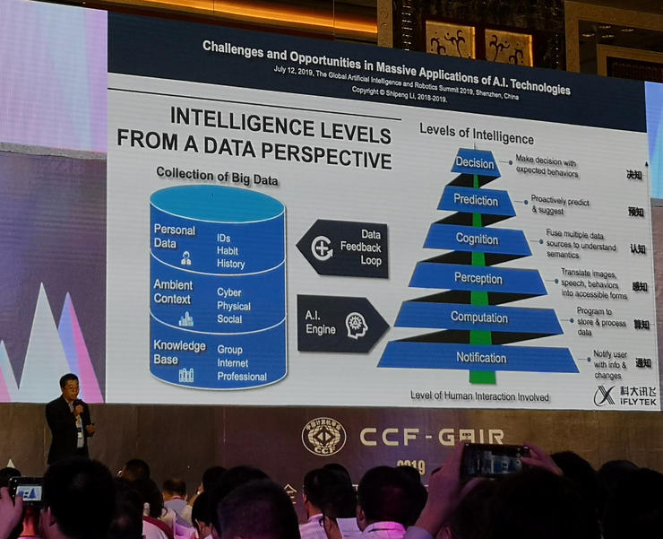 代号巴德 视频海报