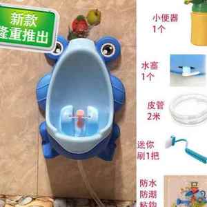 你的颜色 视频海报