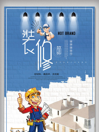 复仇之溪 视频缩略图