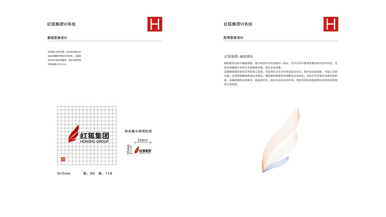 周军的行走 视频缩略图