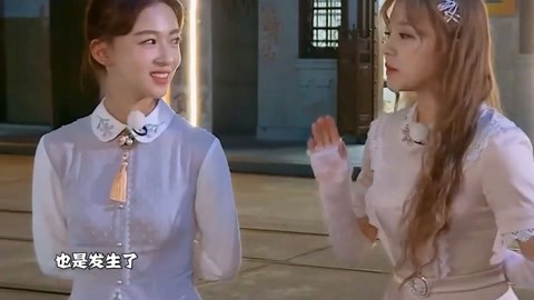 仙魔游踪之百懂仙 视频缩略图