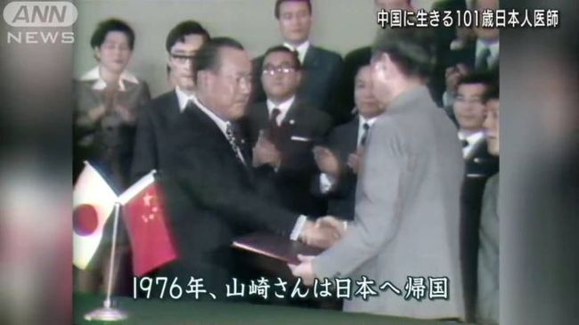 侦探马龙 视频海报