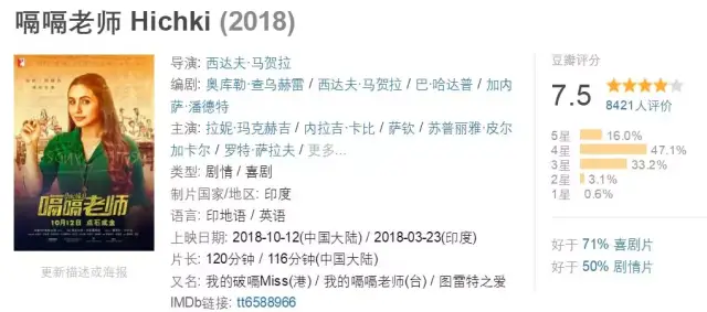 佩尔德利 视频缩略图