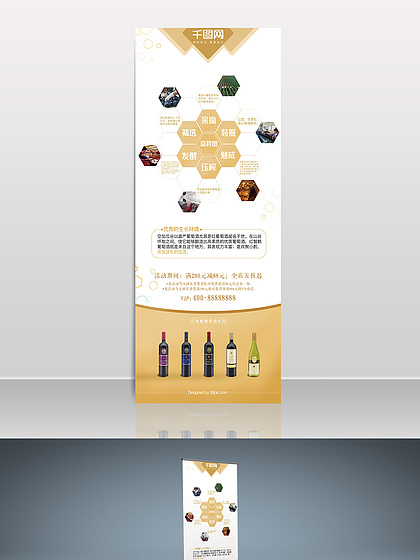 冒牌上尉 视频缩略图