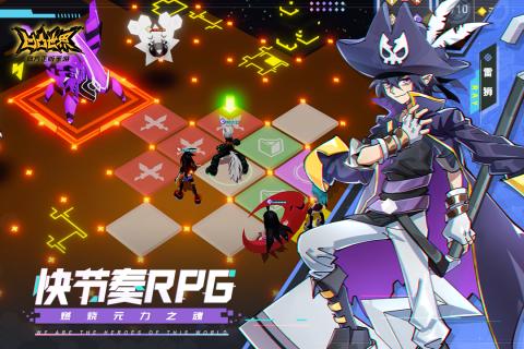 仙球大战 视频缩略图