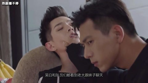 你们这些混蛋 视频缩略图