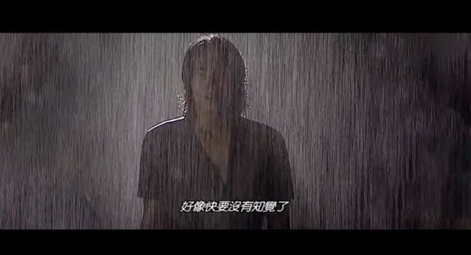 哥斯拉X摩斯拉X机械哥斯拉：东京 视频缩略图