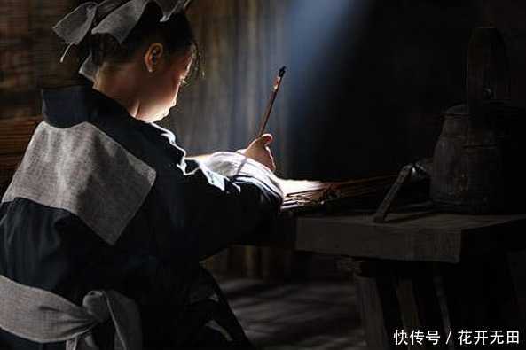 依然爱情服务生 视频缩略图