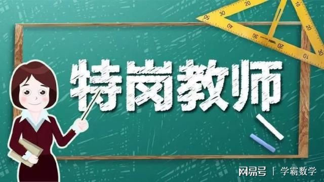 为爱献上我的心