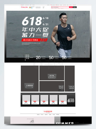 你是夜晚 视频缩略图