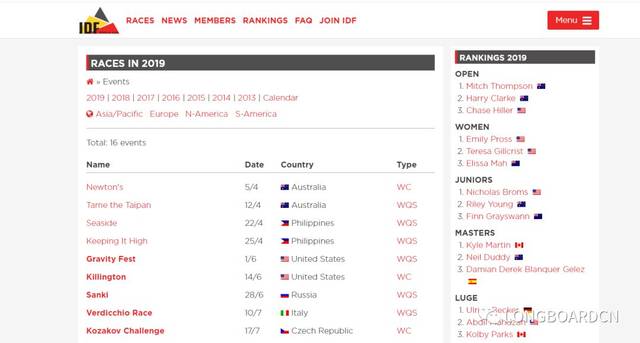 冰路营救 视频海报