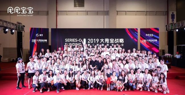 凤凰城遗忘录（原声版） 视频海报