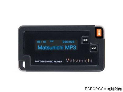 垫底联盟 视频缩略图