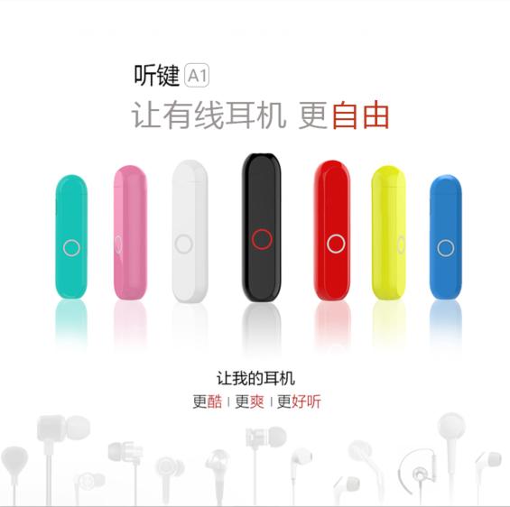 复仇少年 视频缩略图