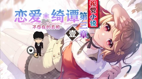 在金星重逢 视频缩略图