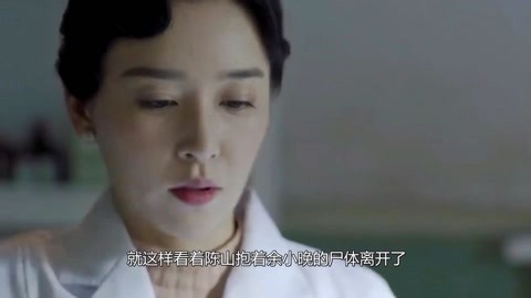 伴我闯天涯 视频海报