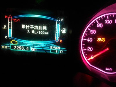 信任之剑 视频缩略图