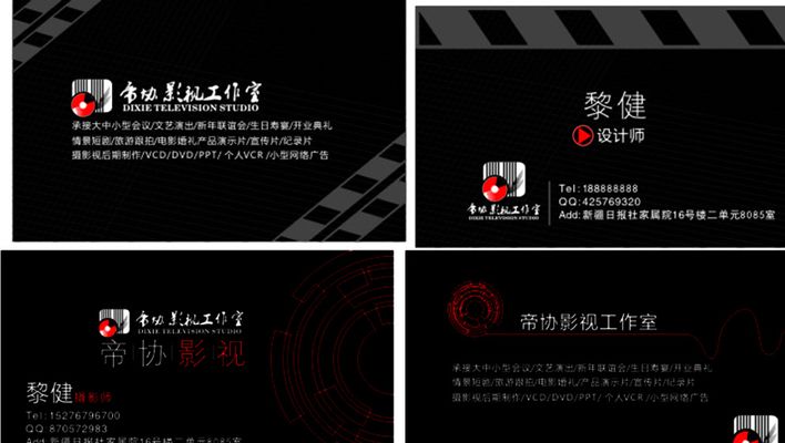 东北狙王决战虎牙山