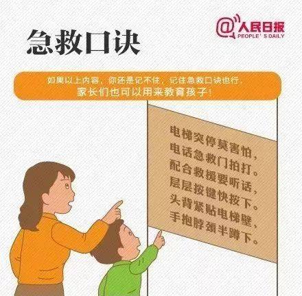 印度暴徒（国语版） 视频主图