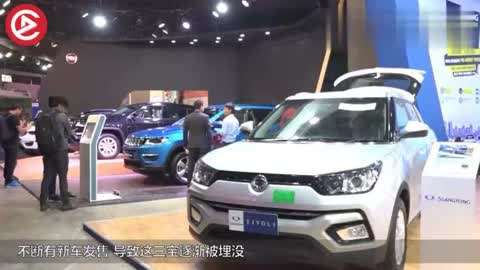 兄弟闯天涯 视频缩略图