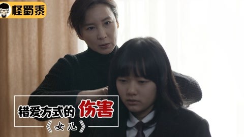 吉诺密欧与朱丽叶 视频主图