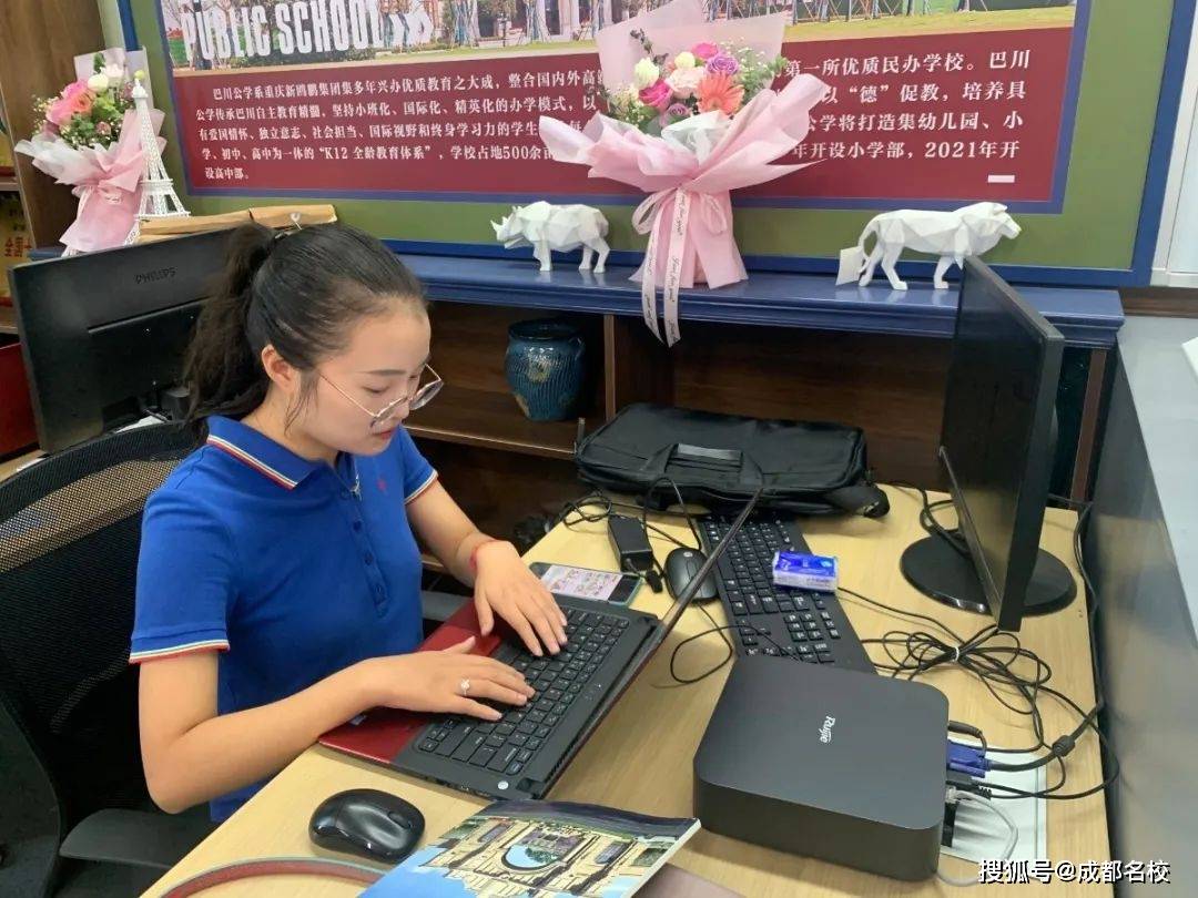 你好倾城 视频缩略图