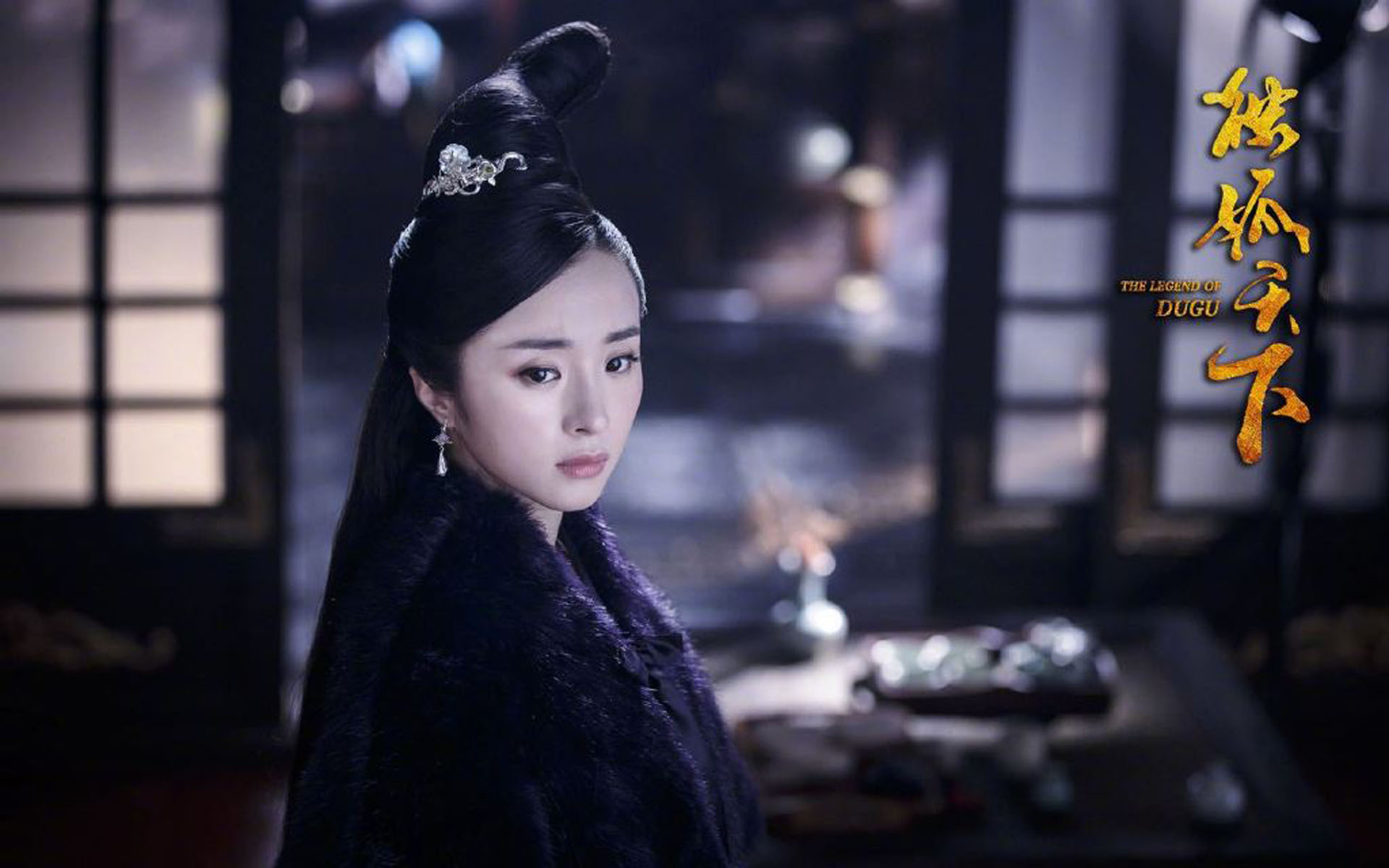 信托基金 视频海报