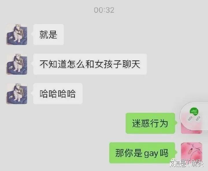 可口可乐小子 视频海报